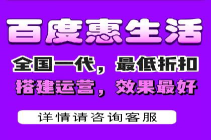 实战案例：SEM代运营如何帮助企业突破行业瓶颈